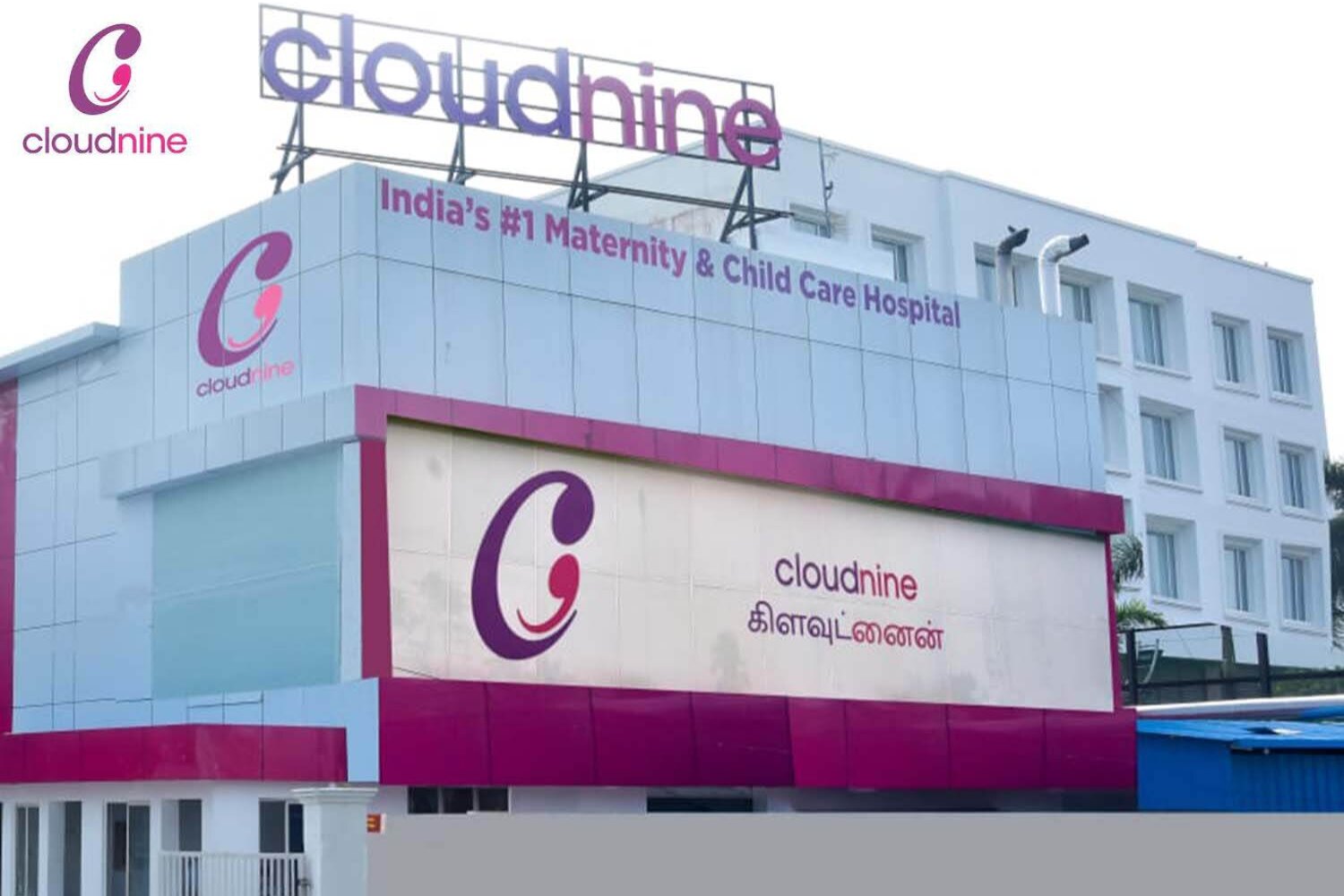 Cloudnine Hospital