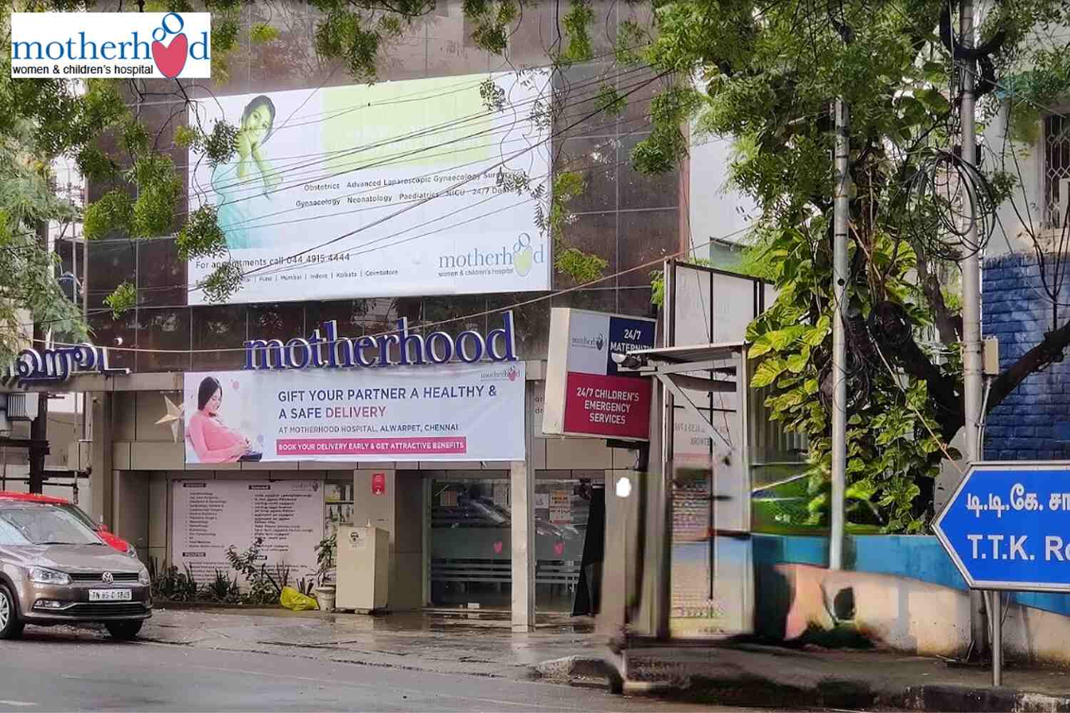 Motherhood Women and Children Hospital