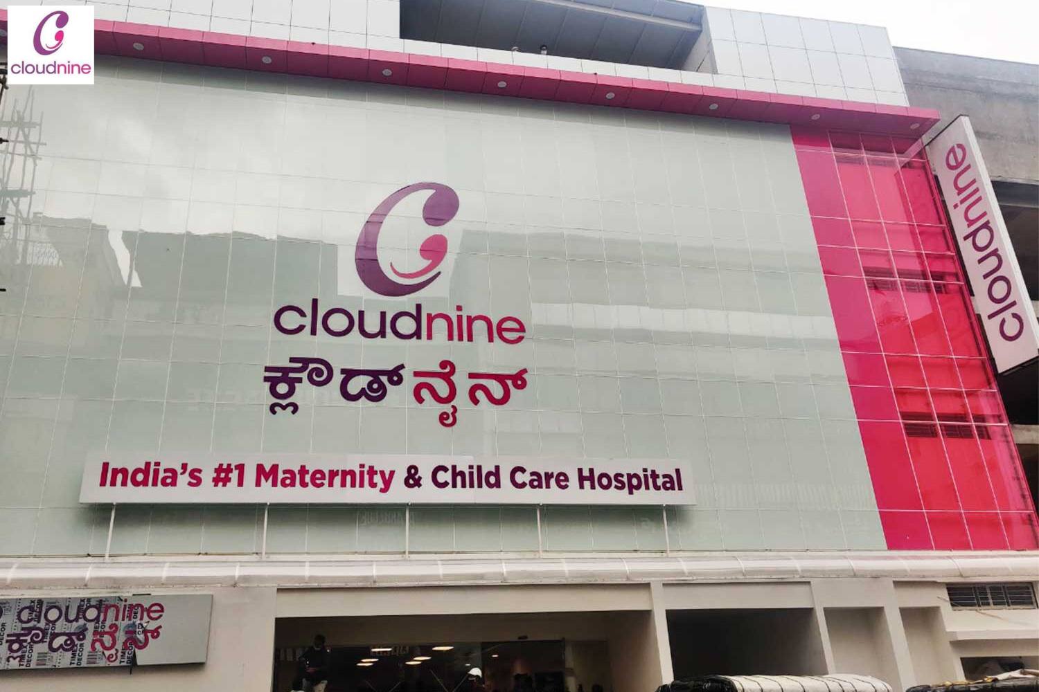 Cloudnine hospital