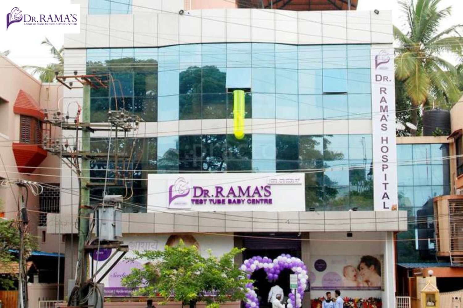 Dr Rama’s Test Tube Baby Centre