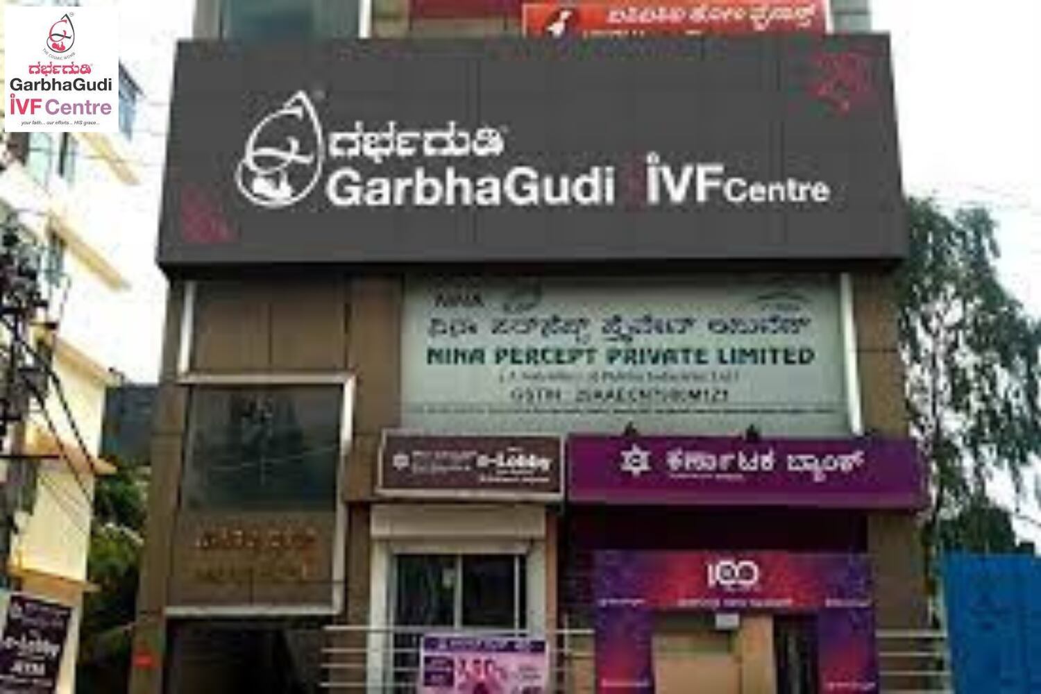 GarbhaGudi IVF centre