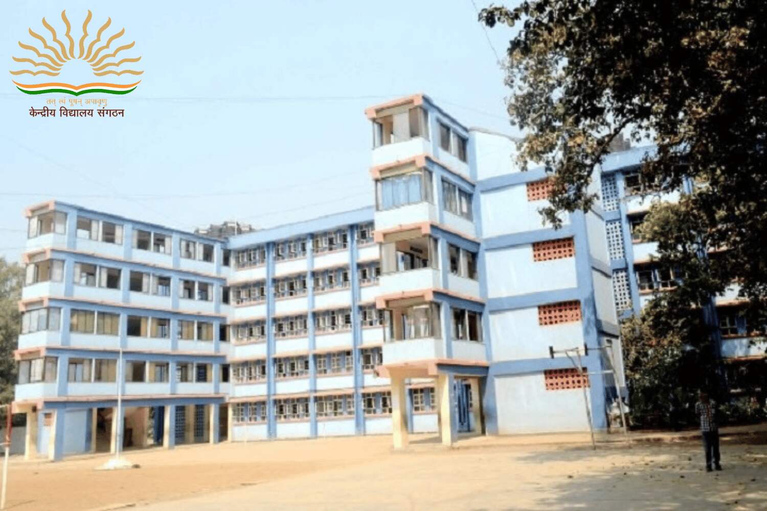 Kendriya Vidyalaya