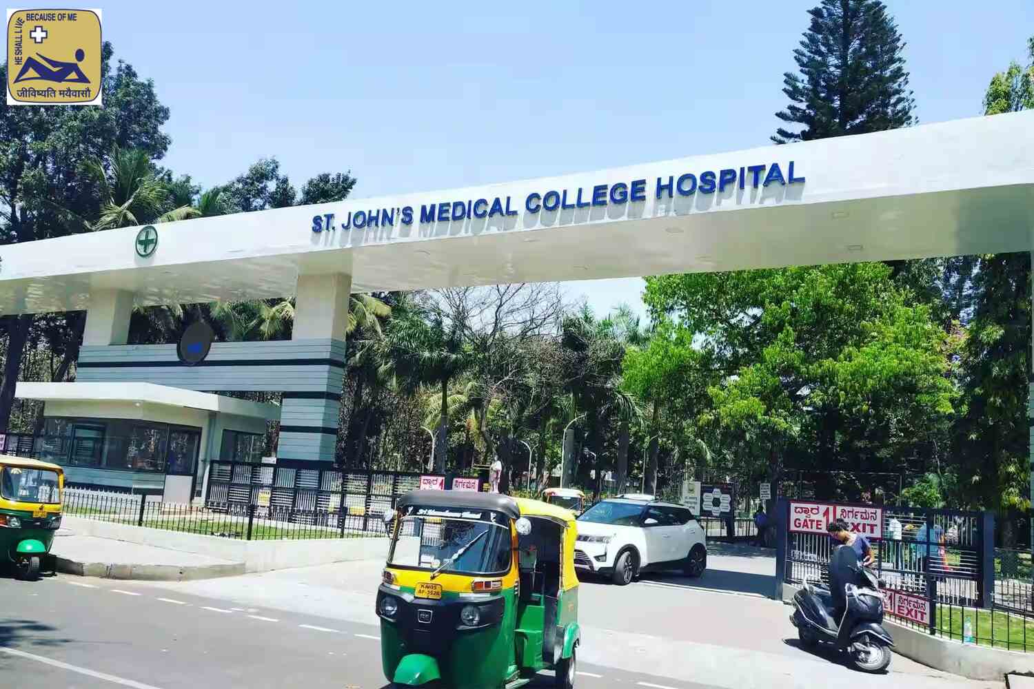 St Johns hospital